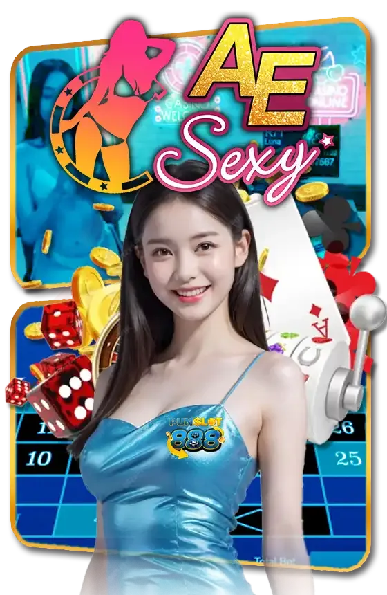 AE Sexy
