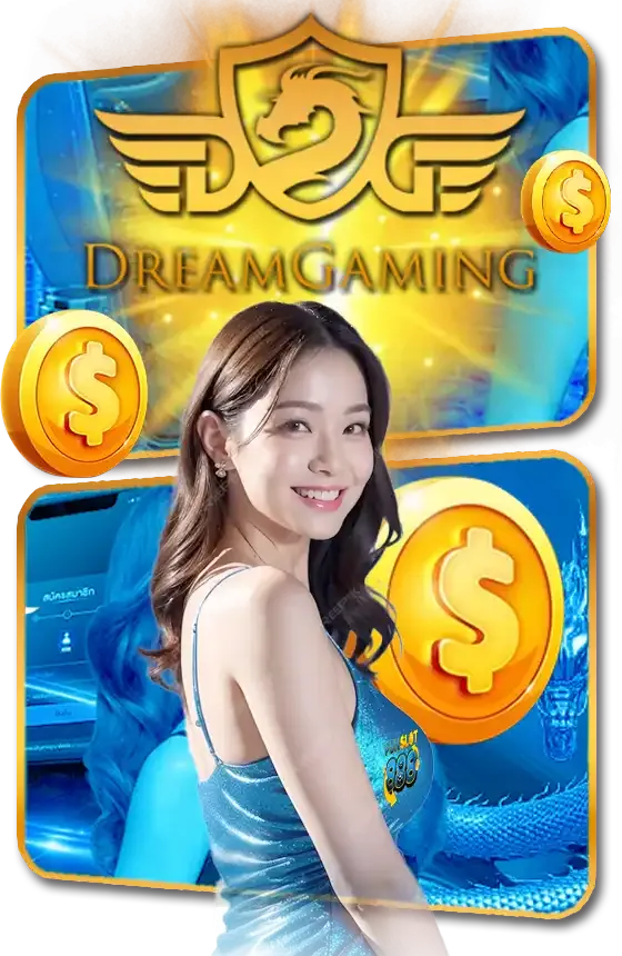 DG